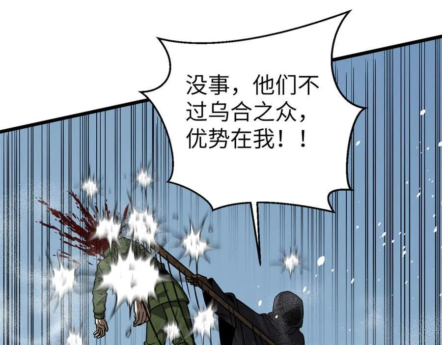 312 变故练练 第188页