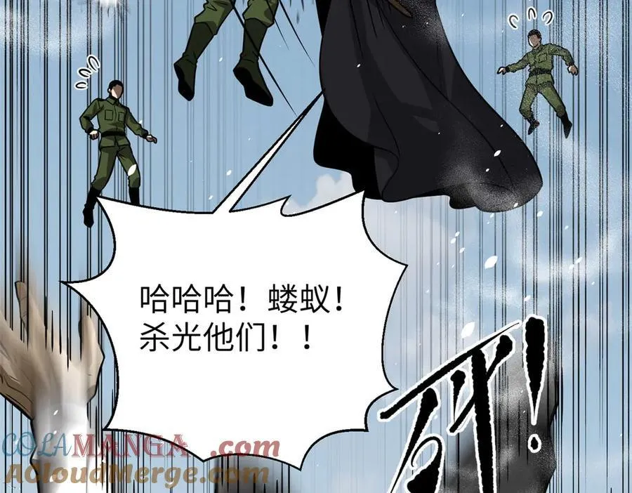 312 变故练练 第189页