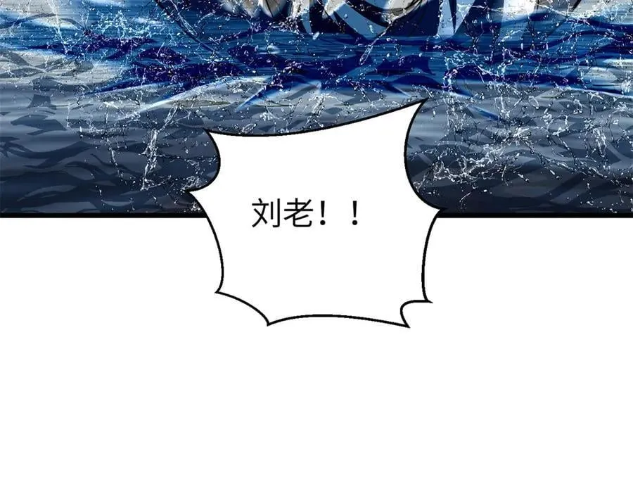 312 变故练练 第191页