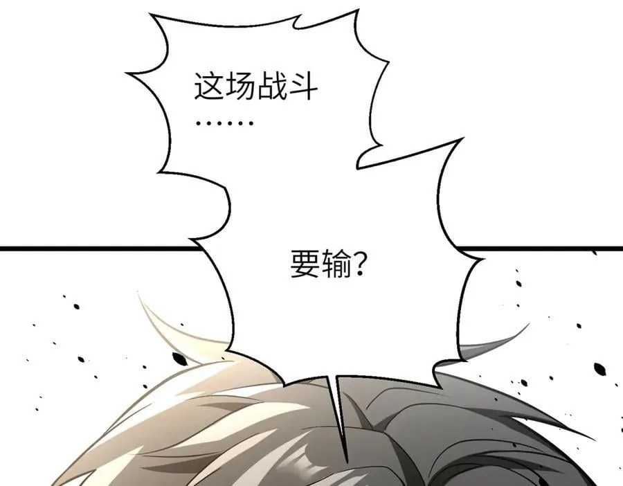 312 变故练练 第192页