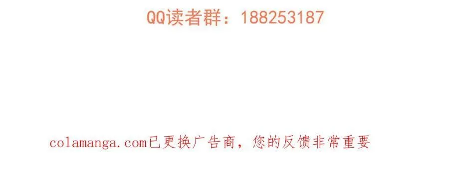 312 变故练练 第199页