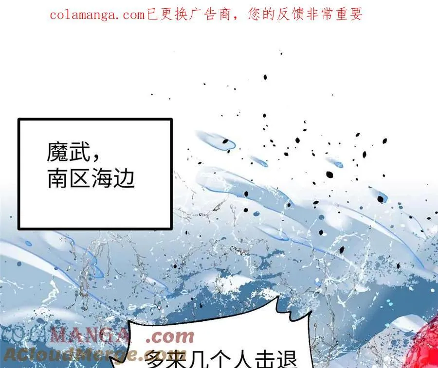 313 就是这么强 第1页