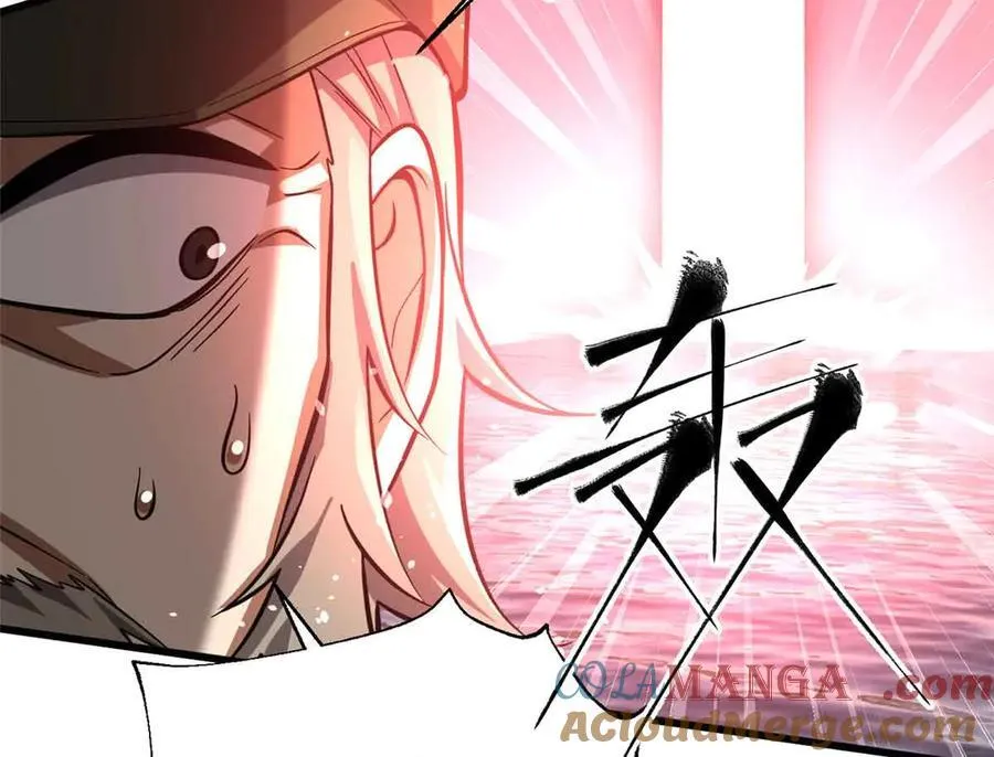 313 就是这么强 第137页