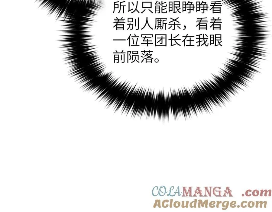 315 世界这么大，我想去看看 第5页