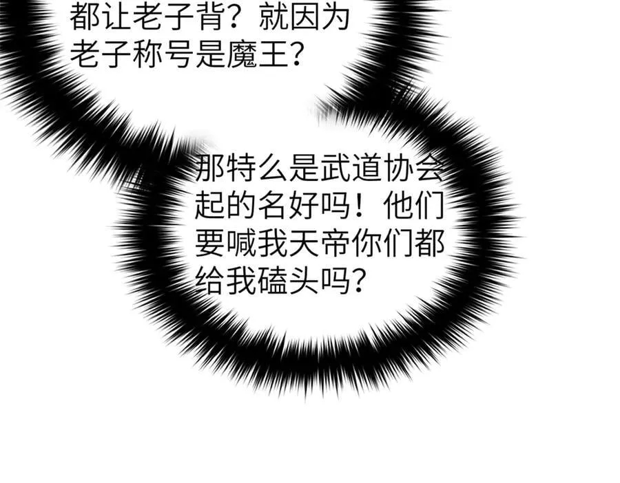 315 世界这么大，我想去看看 第11页