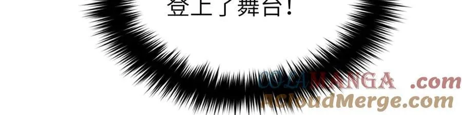 315 世界这么大，我想去看看 第41页