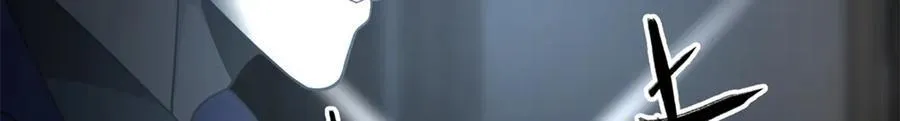 315 世界这么大，我想去看看 第103页