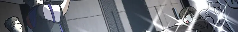 315 世界这么大，我想去看看 第115页