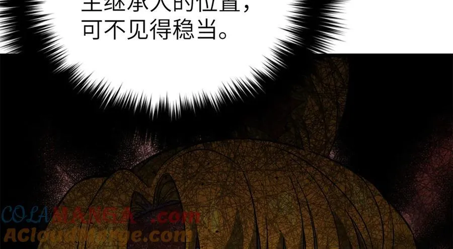 315 世界这么大，我想去看看 第221页