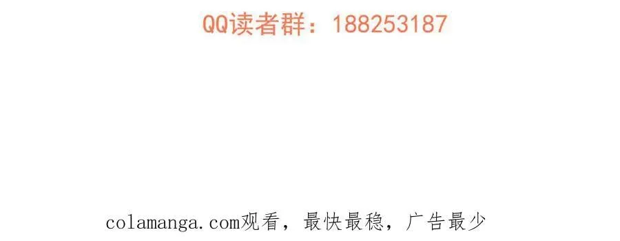 315 世界这么大，我想去看看 第227页