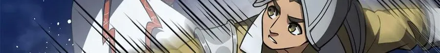 316 入城 第98页