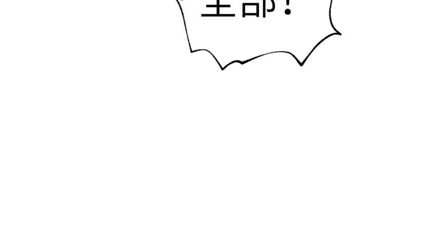 316 入城 第167页