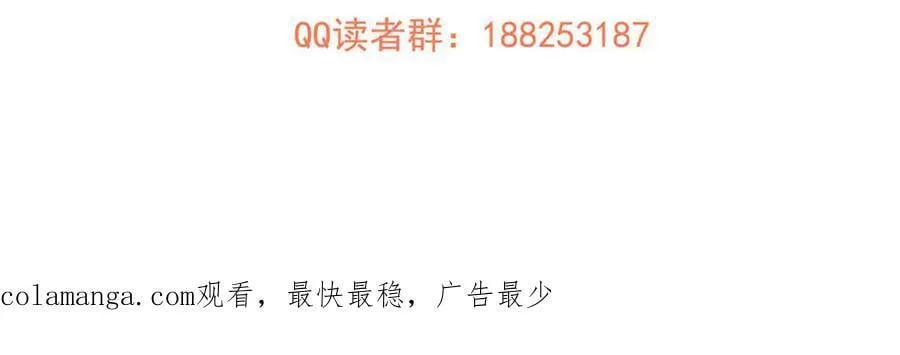 316 入城 第182页