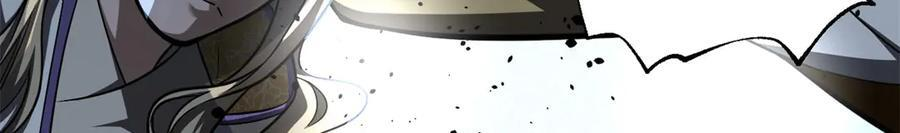 318 投名状 第128页