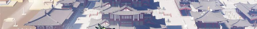 319 就是要莽 第3页