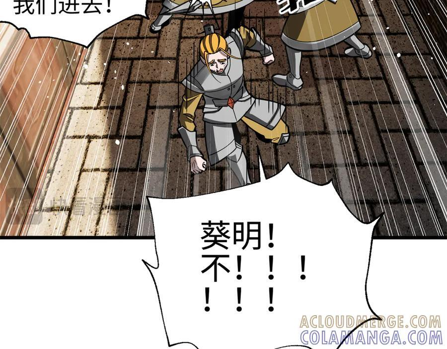 321 换个马甲继续浪 第37页