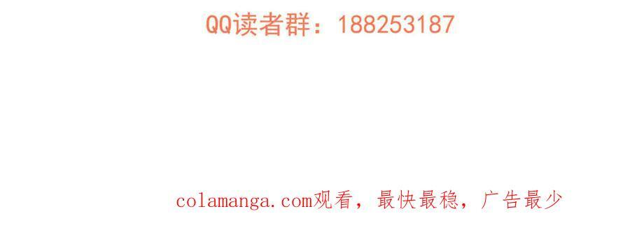 321 换个马甲继续浪 第219页