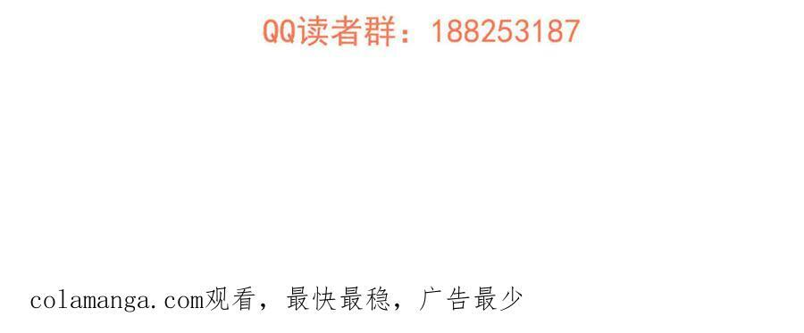 322 转了一圈还是杀你 第202页