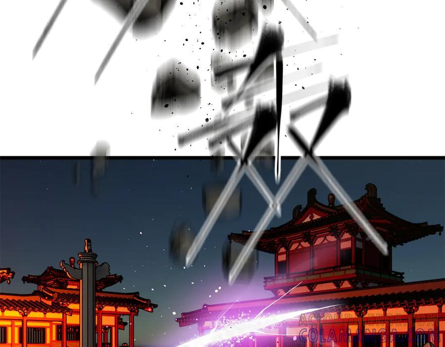 323 各有各的想法 第61页