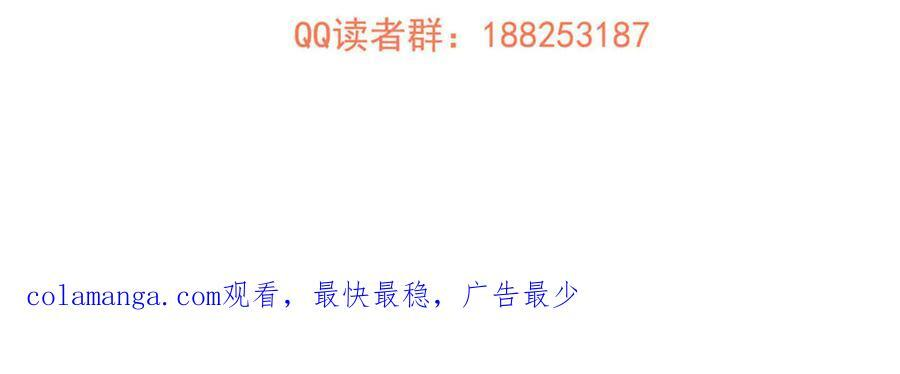 323 各有各的想法 第200页