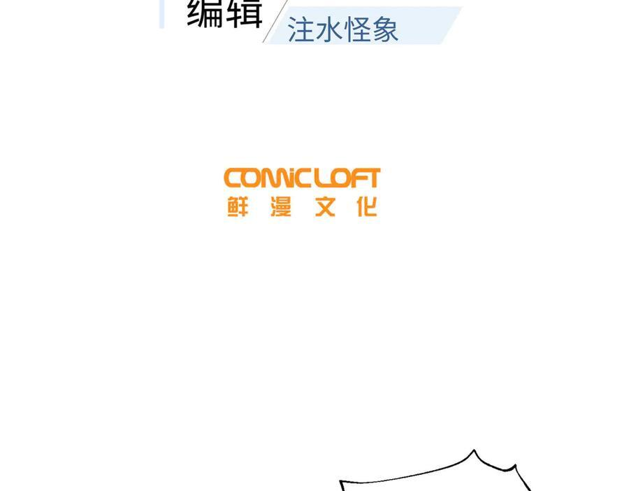 324 我有很多大秘密 第23页