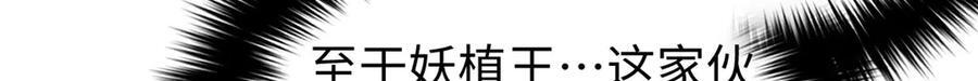 324 我有很多大秘密 第162页