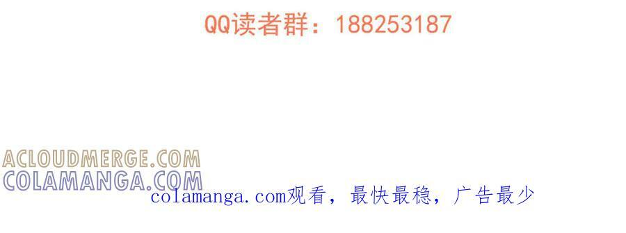 324 我有很多大秘密 第249页