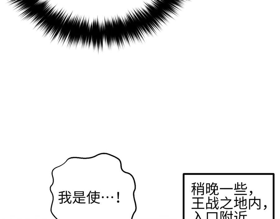 325 自己杀人很累 第130页
