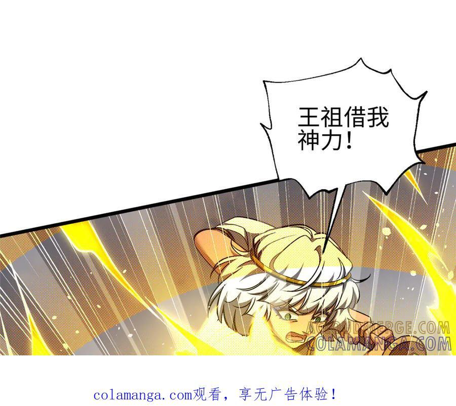 326 计划不如变化快 第1页