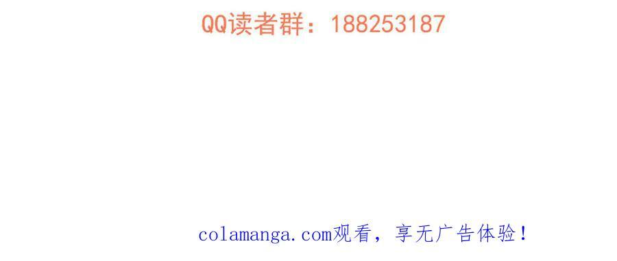 326 计划不如变化快 第168页