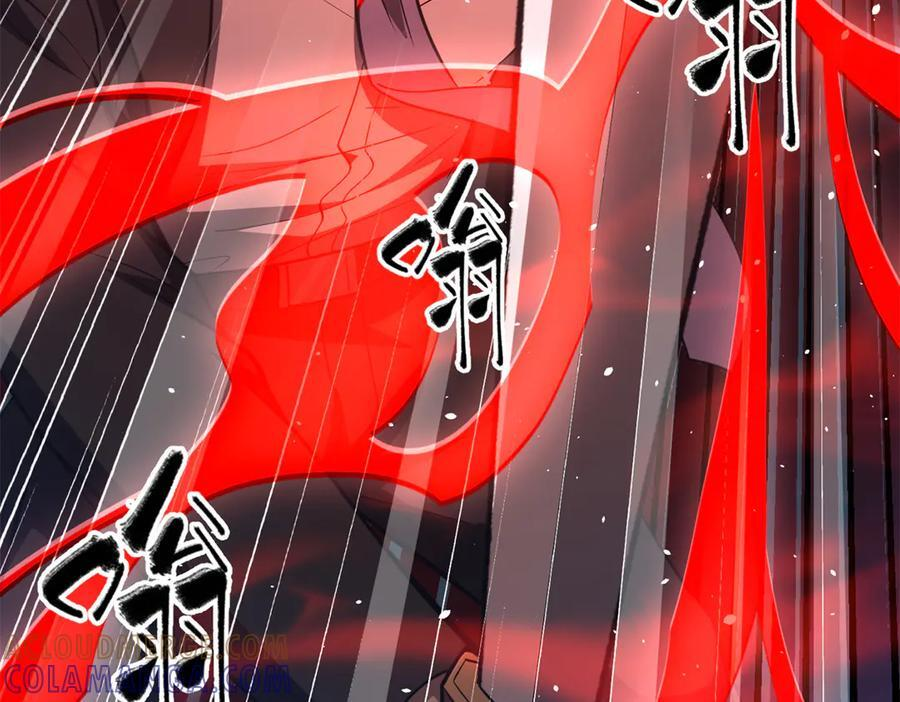 327 迟了 第125页