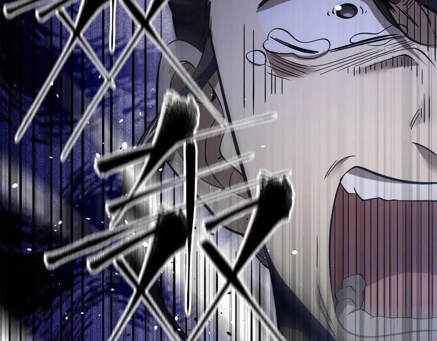 327 迟了 第131页