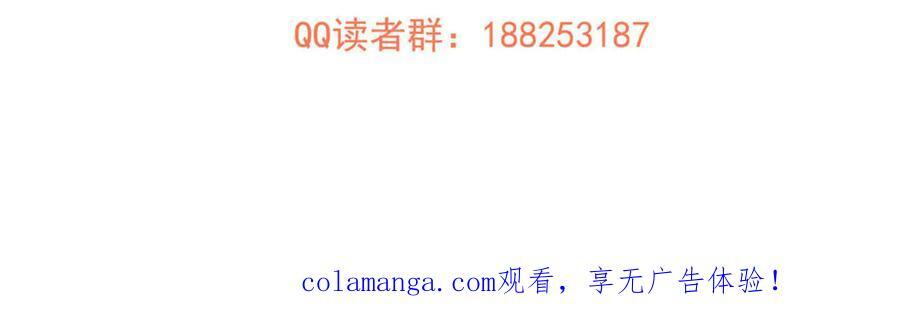 327 迟了 第180页