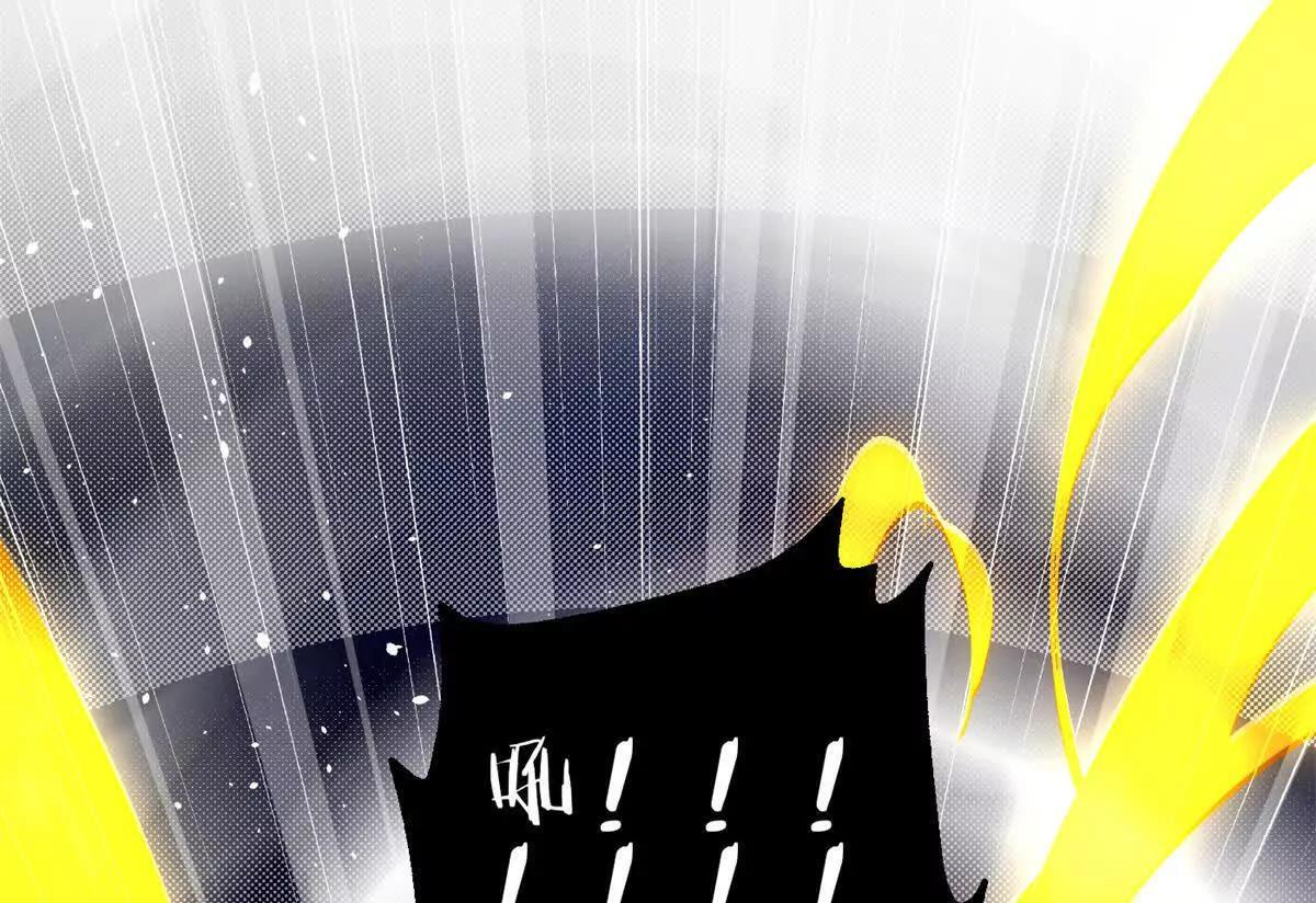 331 合作愉快 第22页