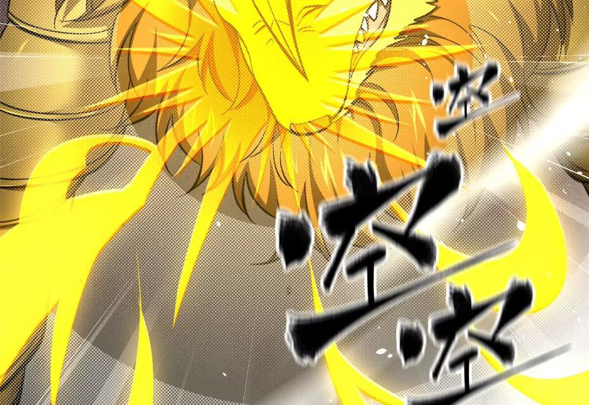 331 合作愉快 第24页
