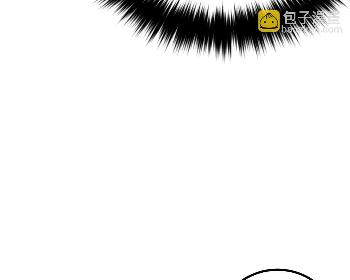 331 合作愉快 第60页