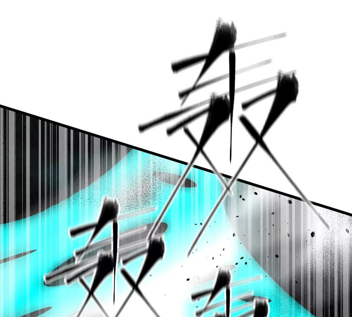 331 合作愉快 第89页