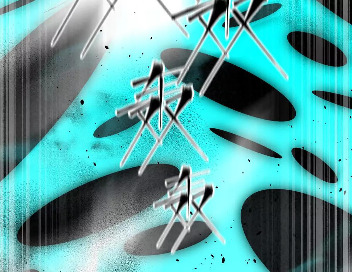 331 合作愉快 第90页