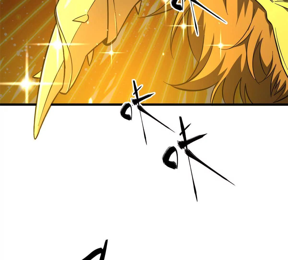 332 从前有只猫 第69页