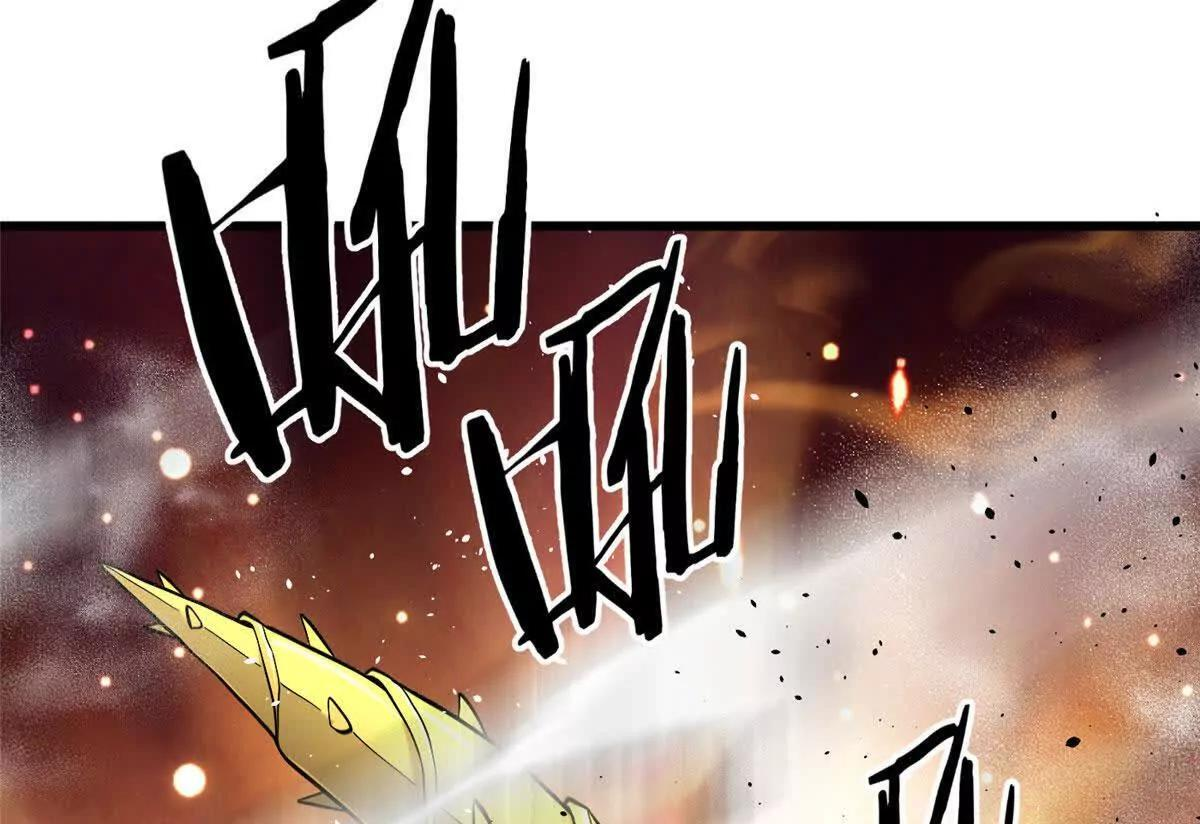 332 从前有只猫 第70页