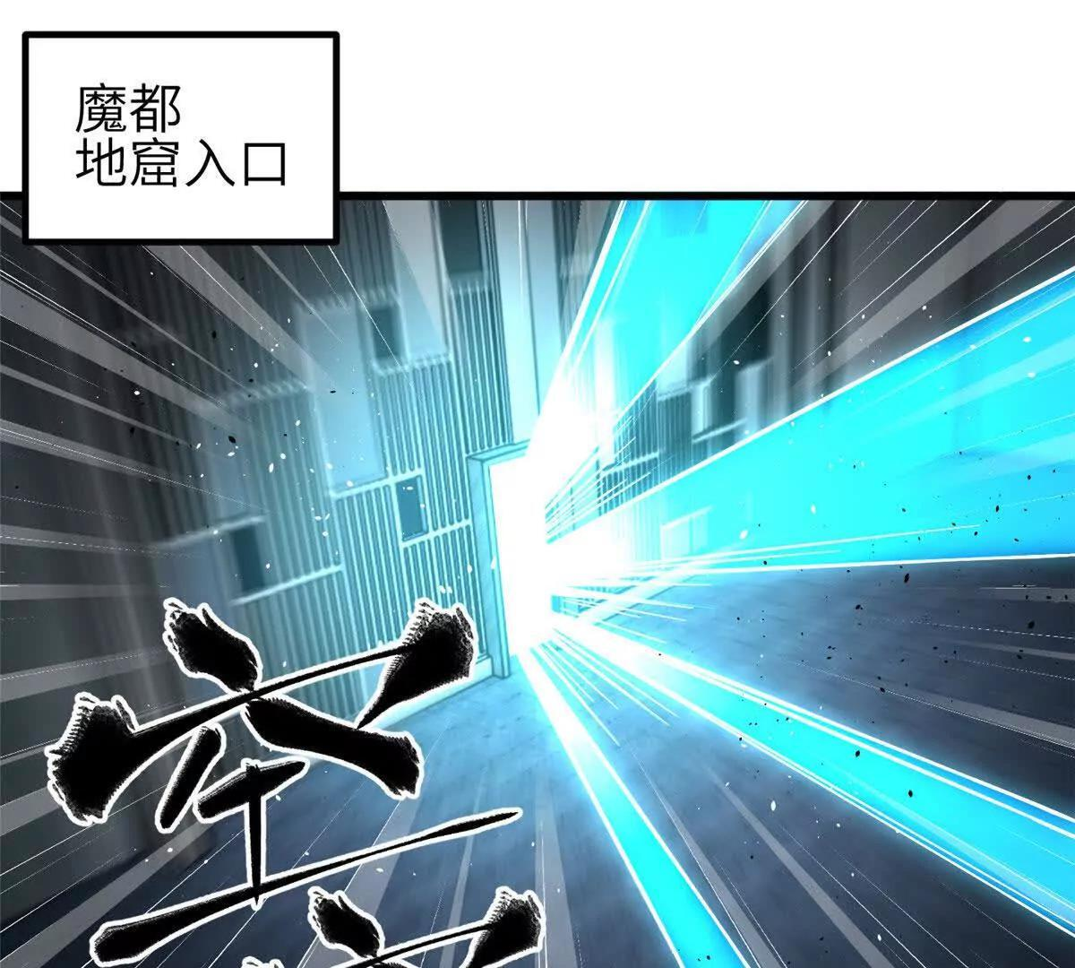 333 方平才是关键 第1页