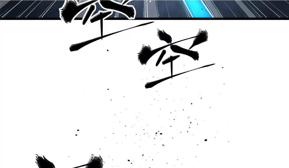 333 方平才是关键 第2页
