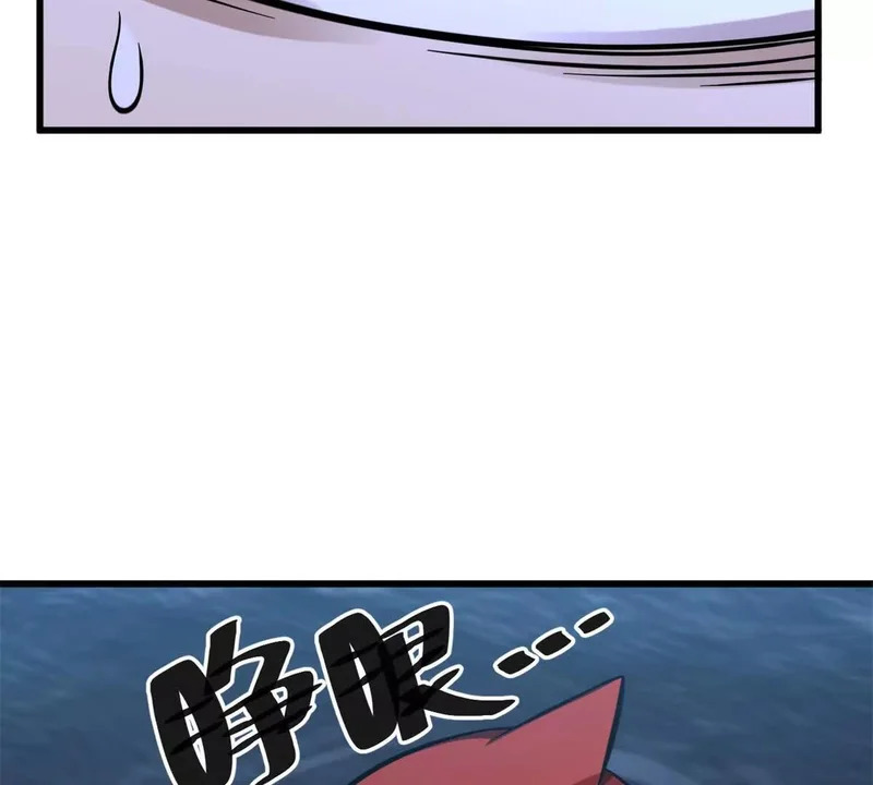 335 击溃，大胜！ 第99页