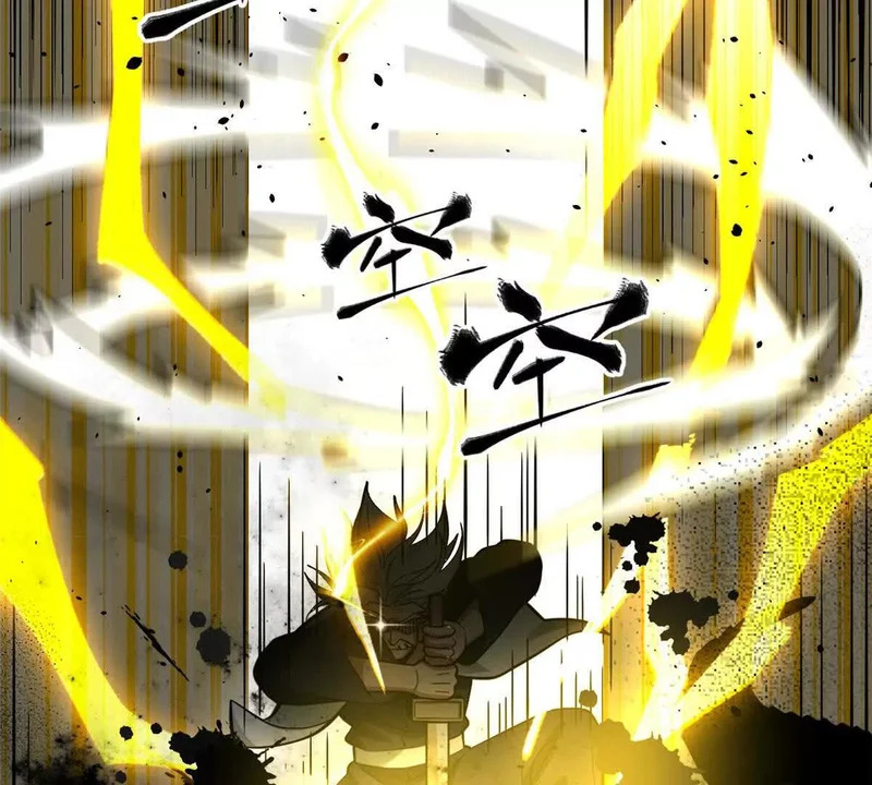 336 砸了棋盘 第65页