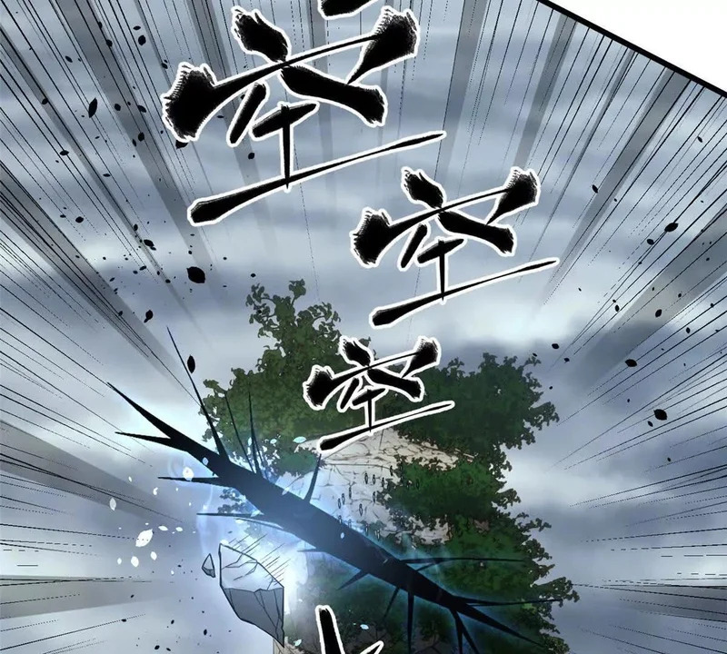 341 武王入域！ 第101页