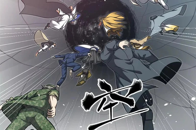 341 武王入域！ 第110页