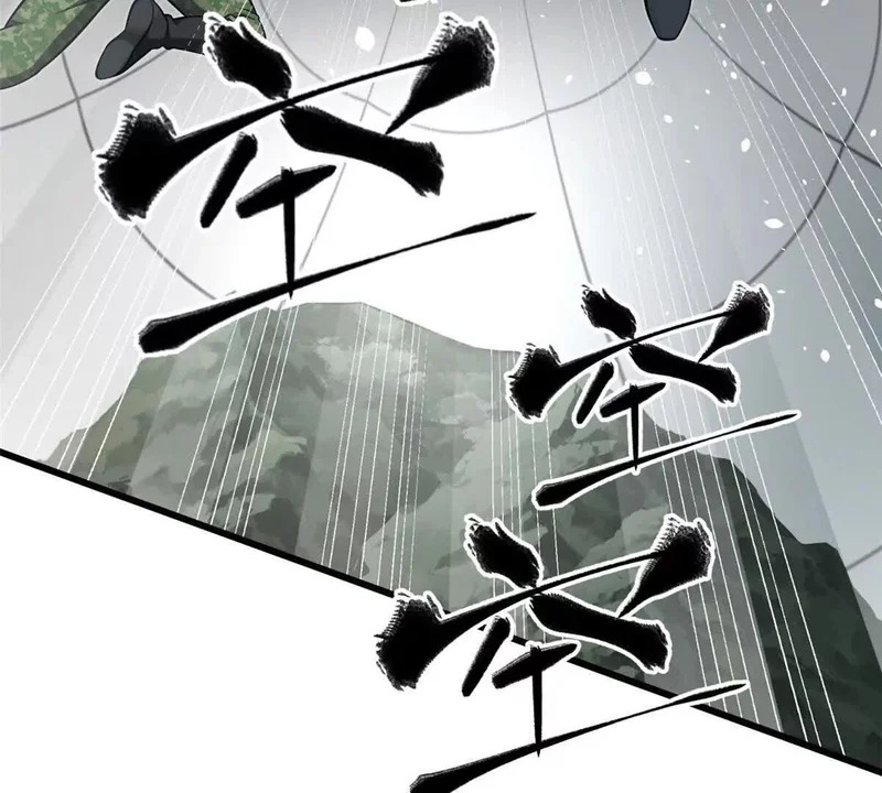 341 武王入域！ 第111页
