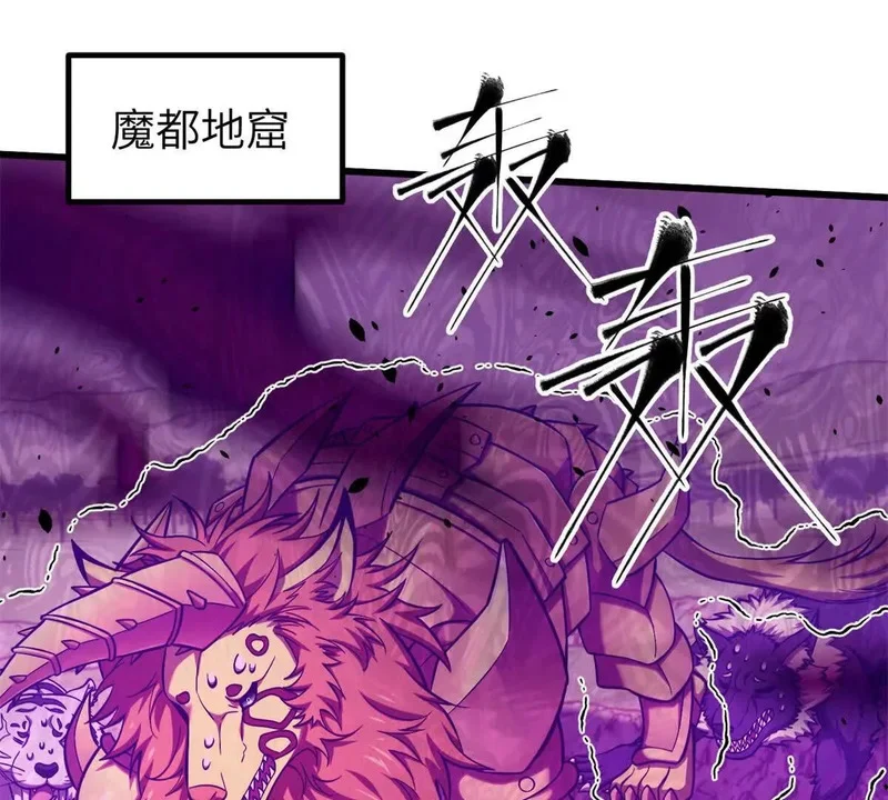 342 绝巅之战 第1页