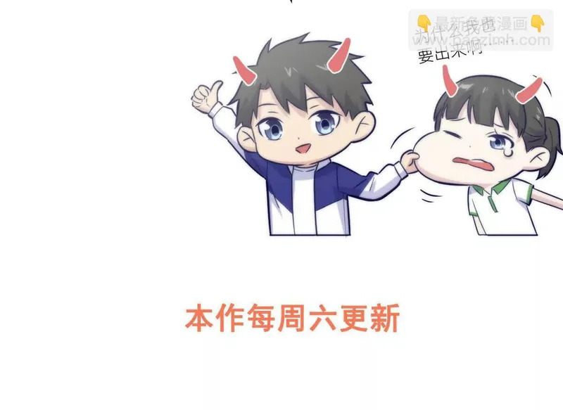 342 绝巅之战 第128页