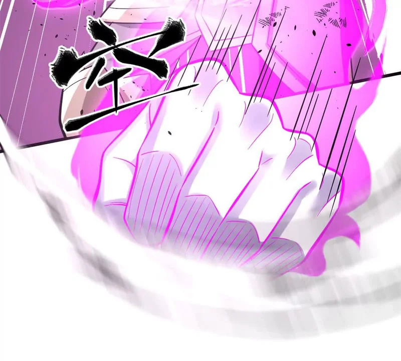 344 人心最难懂 第17页